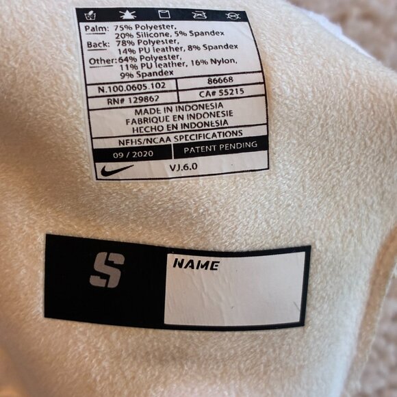 NWOT Nike Vapor Football Lacrosse Grip Gloves - Picture 6 of 7